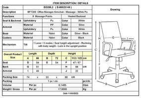 Мениджърско масажно кресло ΕΟ285.2 бял цвят