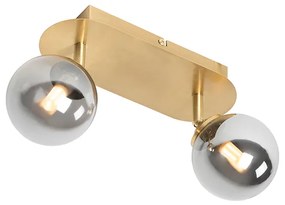 Прожектор златен 2-светлина регулируем с опушено стъкло - Атина