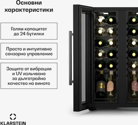 Klarstein Shiraz Weinkühlschrank| 2 Kühlzonen, Touch-Steuerung, LED-Beleuchtung, freistehend