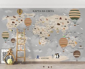 Фототапет Карта на Света – Животни и Балони (Български Език)