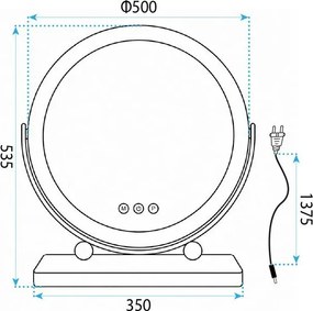 Огледало LED MAKE-UP White 50 cm