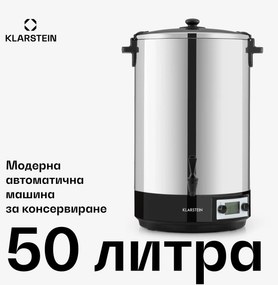 Klarstein KonfiStar 50, дигитална, машина за консервиране, контейнер за напитки, 50L, 100 ° C, 180 мин