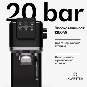 Klarstein Кафемашина SteelPresso Slim Touch, Портафилтър, Сензорен екран