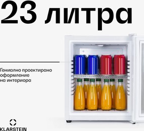 Klarstein Brooklyn 24, мини хладилник, със стъклена врата, LED осветление, рафтове