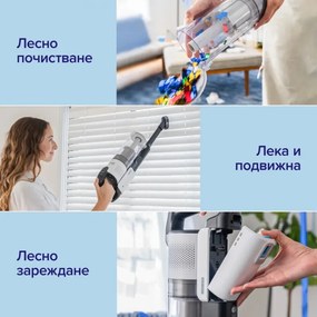 Втора ръка: Вертикална прахосмукачка Levoit LVAC-200, 180W, Автономия 50 мин, 5-степенна филтрация, LED, Без заплитане, Turbo, Бял/черен