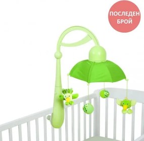 Babymoov - Музикална въртележка Дъга Зелена