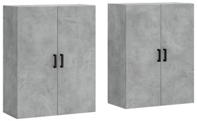 3195623 vidaXL Стенни шкафове, 2 бр, бетонно сиво, 69,5x34x90 см