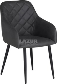 Трапезен стол Рара - сиво