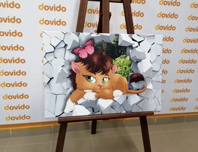 Картина на платно – Сладко лъвче