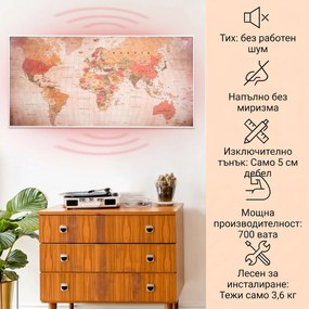 Klarstein Wonderwall Air Art Smart, инфрачервен нагревател, 120 х 60 см, 700 W, приложение, свят