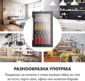 Klarstein Beersafe XXL Onyx, охладител за напитки, D, 3 метални решетки, стъклена врата, onyx