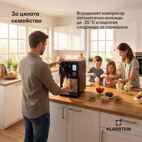 Klarstein Sweet Sundae машина за сладолед с компресор, 1,5 л, от неръждаема стомана, черна