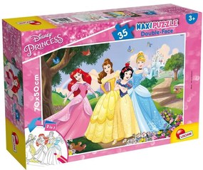 Детски пъзел Lisciani Princess 35ч 66704
