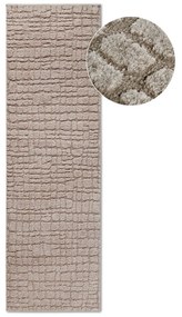 Бежова пътека 80x240 cm Artistique Beige – Elle Decoration