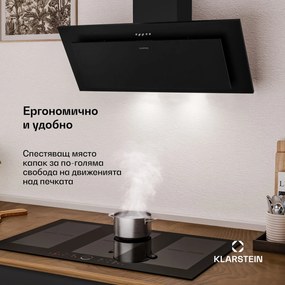 Klarstein Athena безглав абсорбатор | Отвеждащ и рециркулационен режим | 254 м³/ч | 56 W | 90 см