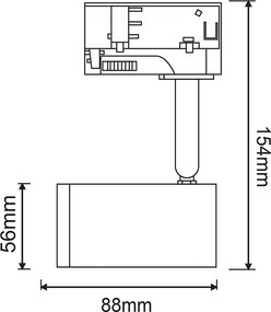 Спот за двупроводна шина TS68GU3CW, бял мат, 1хGU10