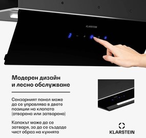 Klarstein Аспиратор за вентилация, сензорно управление, извличане/рециркулация, EEK A+, 3 нива, LED, безшумен