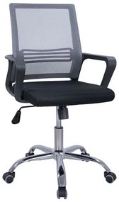 Офис стол HM1148.10 цвят черно-сив