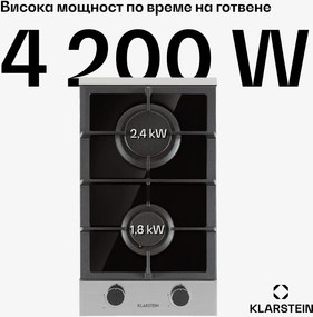 Klarstein Alchemist Domino, газов котлон, 2 алуминиеви горелки, стъклокерамика, черен