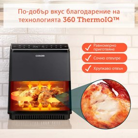 Фритюрник с горещ въздух Cosori Dual Blaze CAF-P681S, 1700 W, 6.4 л, 12 програми, 360 ThermoIQ, Двойни нагреватели, Черен