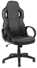 Геймърски стол Ледон