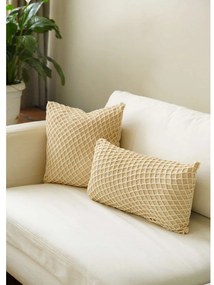 Памучна калъфка за възглавница 43x43 cm Net – Mioli Decor