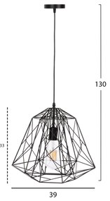 Лампа HM4066 черен цвят