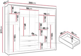 Гардероб Togo 255 5-врати