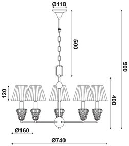 Покривна лампа Aliera 5Light