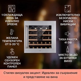 Klarstein Vinsider 36 Built-In Uno, охладител за вино за вграждане, 36 бутилки, 92 литра, неръждаема стомана