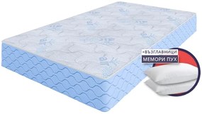 Еднолицев матрак Air Plus Pocket