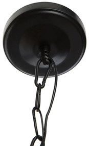 Пендел atmosphera Basalt, 30 cm, Метал