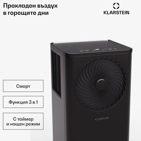 Klarstein Aero Ring 7K, Smart, климатик, 7 000 BTU, мобилен и интелигентен, за макс. 25 м², гласово управление