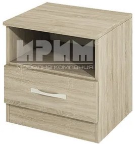Нощно шкафче Сити 3007 с чекмедже и ниша сонома тъмна