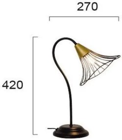 Лампа за четене Viokef Tina