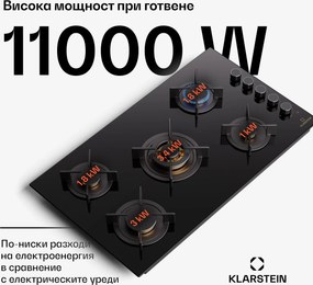 Klarstein Goldflame 5, газов плот, самостоятелен, 5 горелки, странично управление, газ/пропан, керамика, черен
