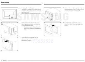 Микровълнова фурна за вграждане Samsung MG23A7013CA/OL, 1100 W, 6 нива, 23 л, Грил, Размразяване, Керамично покритие, Поддържане на топлината, Графит