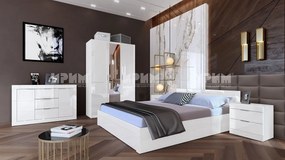 Легло + 2 броя нощни шкафчета City 7046 за еднолицев матрак 160/200 см от Мебели ИРИМ