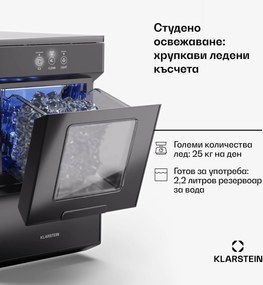 Klarstein Ice Galet, машина за кубчета лед, 20 кг/24 ч, Auto-Clean, 2,2 литра резервоар за вода