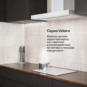 Klarstein Velaire абсорбатор, Елегантен, минималистичен, мощен, Енергийна ефективност A++, 595 м³/ч, 90 см