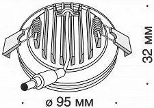 таванна светлина храносмилател Maytoni Phanton round 750lm-Черен