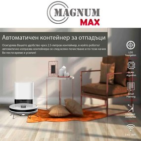 Прахосмукачка робот MAGNUM MAX, Li-ion 3200 mAh, 42W, SMART, 3000 Pa, 0.24 l, Wi-Fi, Гласов контрол, Сухо и мокро почистване, График, HEPA, Разпознаване на стаи, Бял