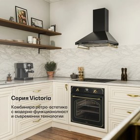 Klarstein Пирофурна Victoria | Електрическа фурна с функция пиролиза | 3150 W | 76 л | 60 см