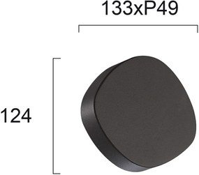 Аплика Viokef Onda