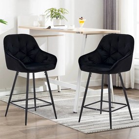 Бар стол Sandra-черен (2) парчета