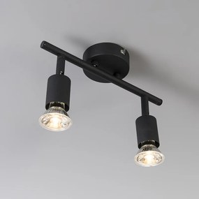 Индустриален прожектор черен наклоняем 2-светлина - Jeany