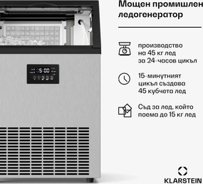 Klarstein Glacial промишлен ледогенератор за лед 45  кг с LED дисплей и прозорче