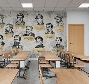 Фототапет Български Будители – вдъхновение и история