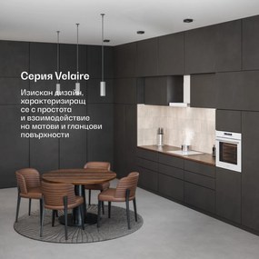 Klarstein Velaire Вградена фурна Бяло, 74L, A+, 3160 W, 60 cm