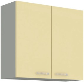Стенен шкаф Ingrid 80 vertical-Krem
